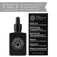 Full Size (30 mL)